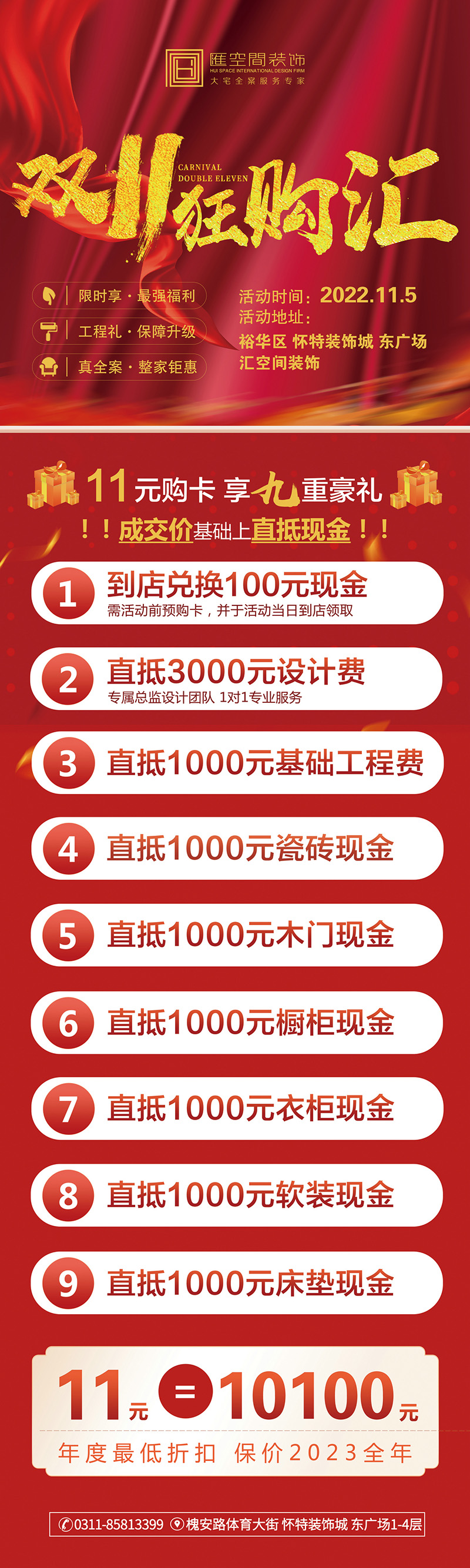 &#27431;&#23453;&#23448;&#26041;&#119;&#101;&#98;&#31449;&#45;&#79;&#112;&#101;&#108;&#32;&#111;&#98;&#40;&#20013;&#22269;&#41;