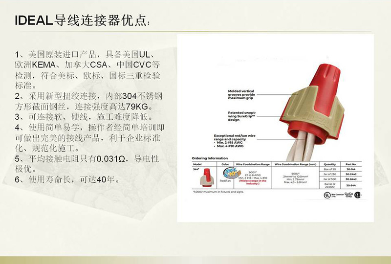 &#27431;&#23453;&#23448;&#26041;&#119;&#101;&#98;&#31449;&#45;&#79;&#112;&#101;&#108;&#32;&#111;&#98;&#40;&#20013;&#22269;&#41;