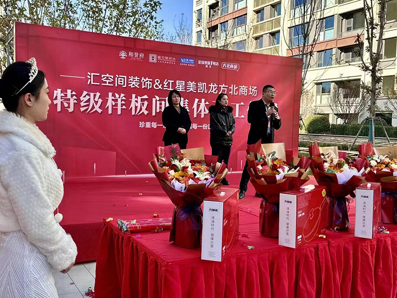 &#27431;&#23453;&#23448;&#26041;&#119;&#101;&#98;&#31449;&#45;&#79;&#112;&#101;&#108;&#32;&#111;&#98;&#40;&#20013;&#22269;&#41;