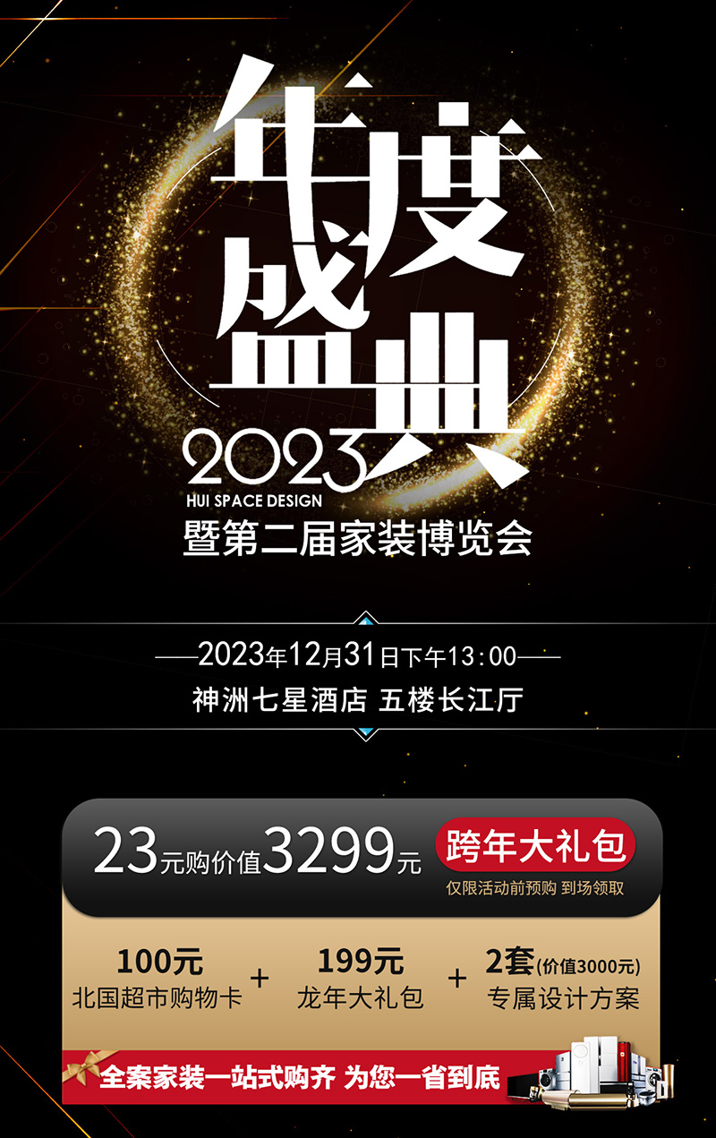 &#27431;&#23453;&#23448;&#26041;&#119;&#101;&#98;&#31449;&#45;&#79;&#112;&#101;&#108;&#32;&#111;&#98;&#40;&#20013;&#22269;&#41;