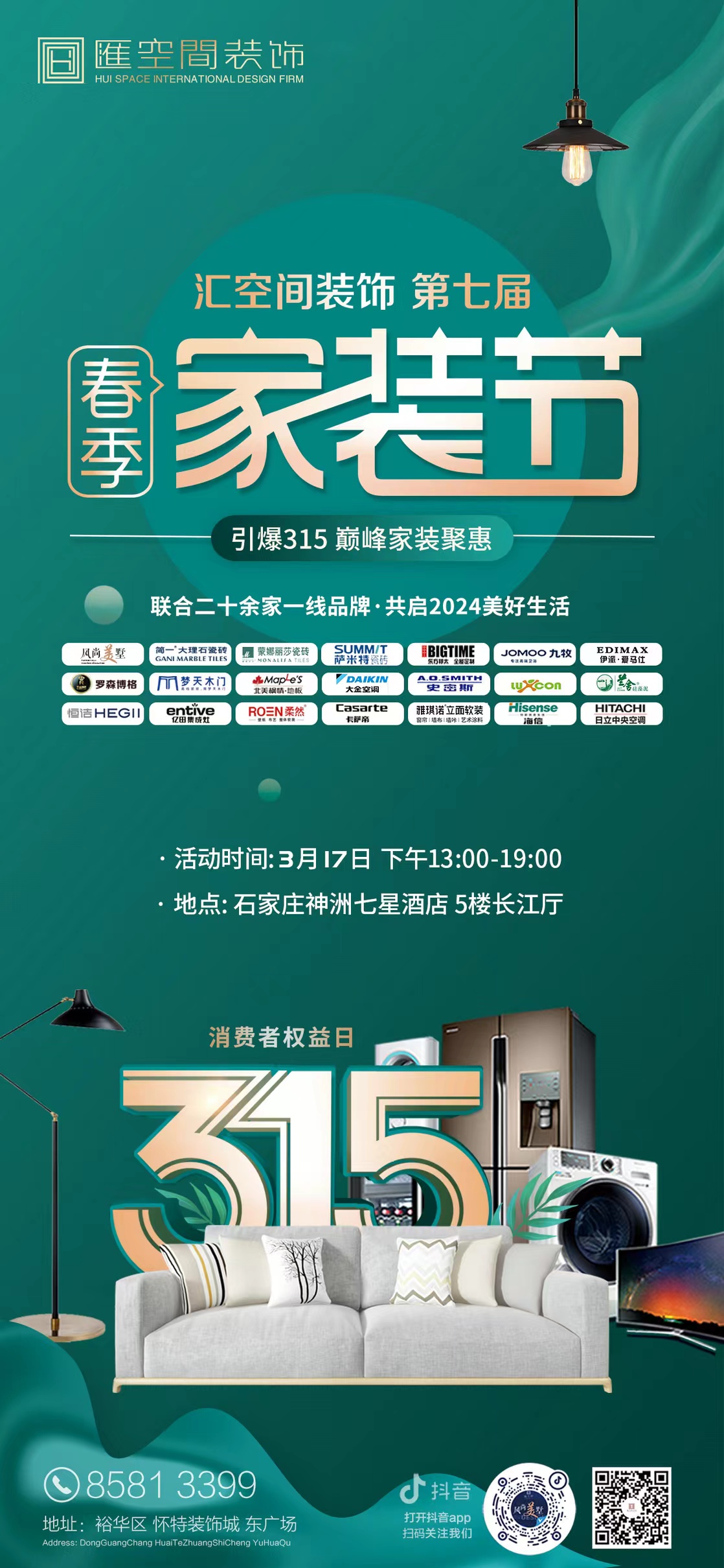 &#27431;&#23453;&#23448;&#26041;&#119;&#101;&#98;&#31449;&#45;&#79;&#112;&#101;&#108;&#32;&#111;&#98;&#40;&#20013;&#22269;&#41;